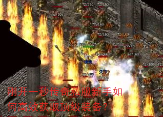 �տ�һ�봫��˽��������θ�Ч��ȡ����װ����