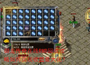 ������������RMB���չ������ʵ��������󻯣�