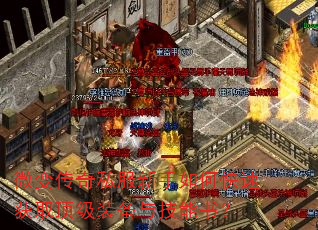 ΢�䴫��˽��������ο��ٻ�ȡ����װ���뼼���飿