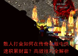 ɢ�˴������ڴ���˽���п��ٻ��۲Ƹ�����Ч����ȫ����