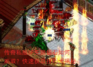 ����˽��SF������ʯ���ˢȡ�����ٻ�ȡ���ɴ����