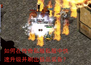 ����ڴ���˽��˽���п���������ˢ����Ʒװ����