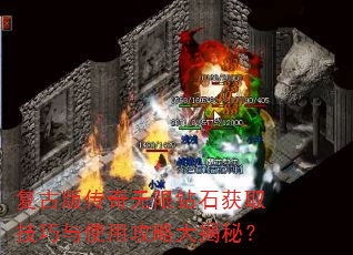 ���Ű洫��������ʯ��ȡ������ʹ�ù��Դ���أ�
