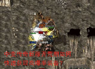�б䴫���·���������ο��ٻ�ȡ�߱���װ����