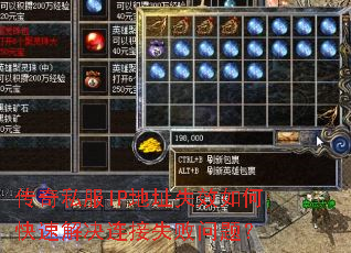 传奇私服IP地址失效如何快速解决连接失败问题? 传奇私服IP地址失效如何快速解决连接失败问题?