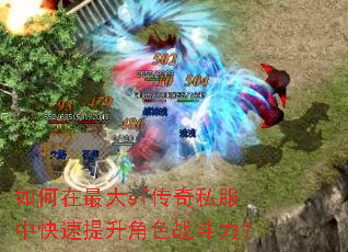 ��������sf����˽���п���������ɫս������