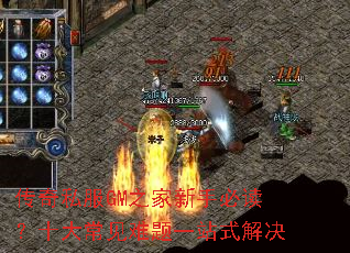 ����˽��GM֮�����ֱض���ʮ�󳣼�����һվʽ���