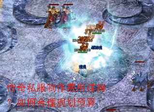 ����˽������������⣿��κ����滮Ԥ��