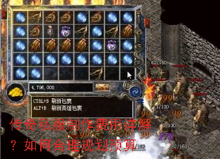 ����˽������������⣿��κ����滮Ԥ��