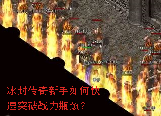���⴫��������ο���ͻ��ս��ƿ����
