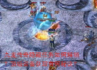 ������������������ν���������װ����ȡ�к��ؾ���