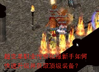 ���䵥ְҵ����˽��������ο�����������ȡ����װ����