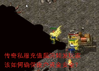 ����˽����ֵ©��Ƶ����Ҹ����ȷ���˻��ʽ�ȫ��