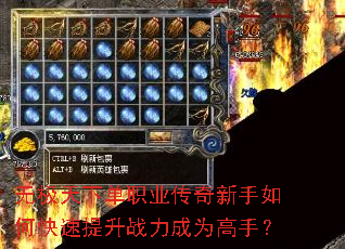 �޼����µ�ְҵ����������ο�������ս����Ϊ���֣�