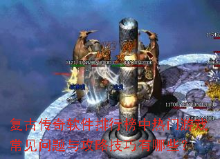���Ŵ����������а���������Ϸ���������빥�Լ�������Щ��