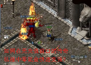 ������޳�ֵ���ڵĴ���˽������봽���ٱ�ǿ��