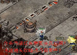 ��Դ���������Ҫ���ʱ�䣿����ͨ�ع��Լ�������Щ��