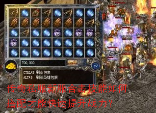 ����˽���·��ϻ�������δ�����ܿ�������ս����