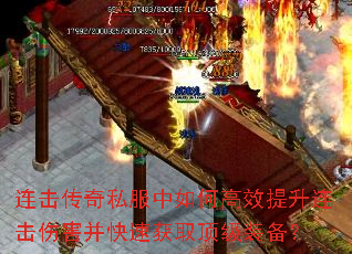 ��������˽������θ�Ч���������˺������ٻ�ȡ����װ����