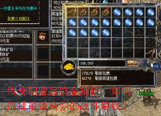 ����ְҵ��λȫ���������ѡ�����ʺ����ս��·�ߣ�