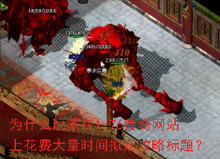 Ϊʲô�����1.76������վ�ϻ��Ѵ���ʱ���ⶨ���Ա��⣿