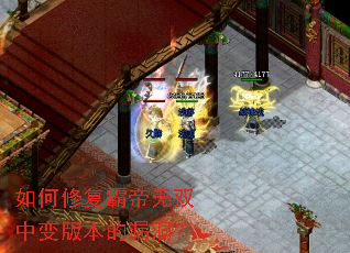 ����޸��Ե���˫�б�汾��©����