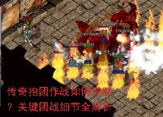 ���汧����ս���ȡʤ���ؼ���սϸ��ȫ����