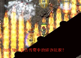 ����Ƕ����Ŵ����еļ�թ��ң�
