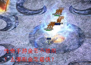 �������ν�Ҳ����ã�ȥ��ˢ�����죿