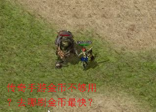 �������ν�Ҳ����ã�ȥ��ˢ�����죿