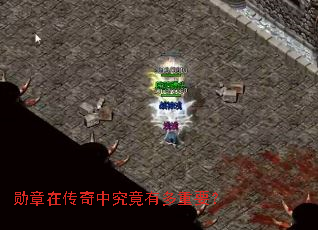 ѫ���ڴ����о����ж���Ҫ��