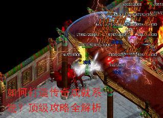 ��δ��촫��ɾ�ϵͳ����������ȫ����