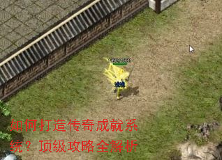 ��δ��촫��ɾ�ϵͳ����������ȫ����