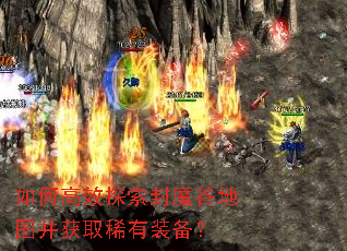 ��θ�Ч̽����ħ�ȵ�ͼ����ȡϡ��װ����