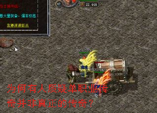 Ϊ���������ɵ�ְҵ���沢�������Ĵ��棿