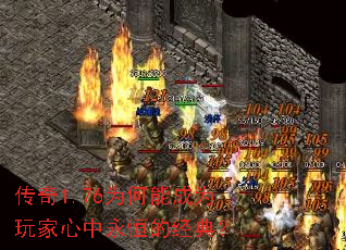 ����1.76Ϊ���ܳ�Ϊ�����������ľ��䣿