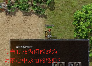 ����1.76Ϊ���ܳ�Ϊ�����������ľ��䣿