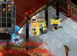 ����1.76Ϊ���ܳ�Ϊ�����������ľ��䣿