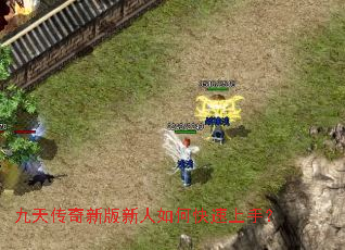���촫���°�������ο������֣�