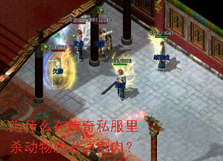 Ϊʲô�ڴ���˽����ɱ����������⣿