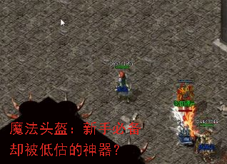 ħ��ͷ�������ֱر�ȴ���͹���������