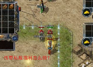����˽��������ô�죿