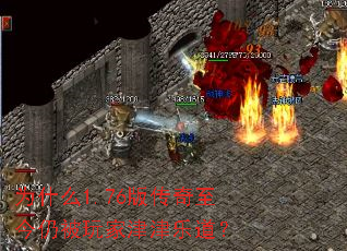 Ϊʲô1.76�洫�������Ա���ҽ���ֵ���