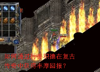 ���ͨ�����ƻ����ڸ��Ŵ����л�÷��ر���