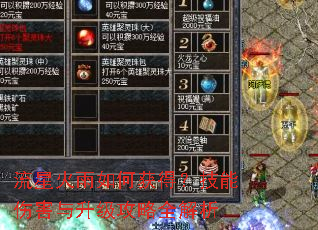 ���ǻ�����λ�ã������˺�����������ȫ����