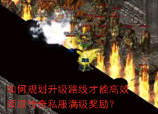 ��ι滮����·�߲��ܸ�Ч��ȡ����˽������������