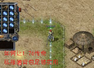 �����1.76����˽���ı����㹻ʵ��