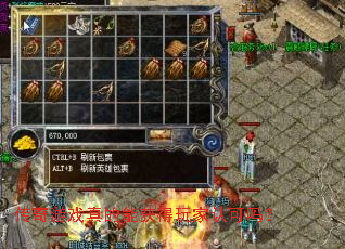 ������Ϸ����ܻ������Ͽ���