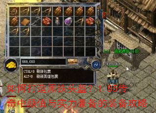 ��δ������ͷ����1.85��������ֵ��ʵ���汸��װ������