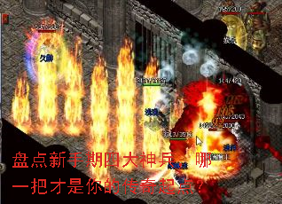 �̵��������Ĵ��������һ�Ѳ�����Ĵ�����㣿